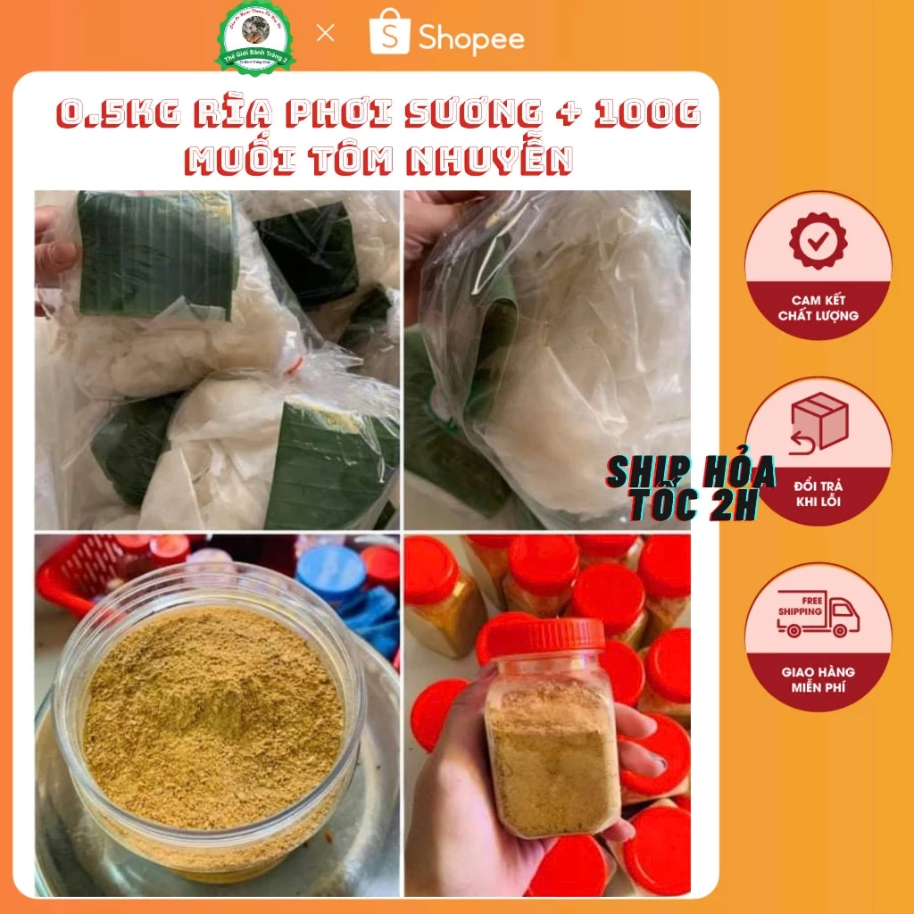 Bánh Tráng Rìa Dẻo Phơi Sương 500g + Muối Tôm Nhuyễn 100g - Chuẩn Vị Tây Ninh- Ăn Vặt Cực Mê