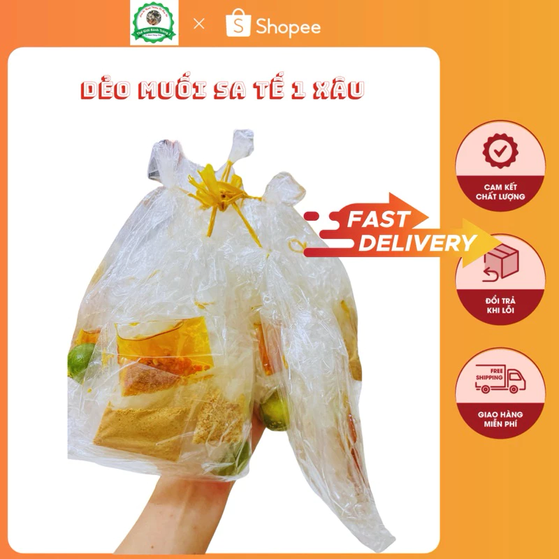 Bánh tráng dẻo muối sate - 1 xâu