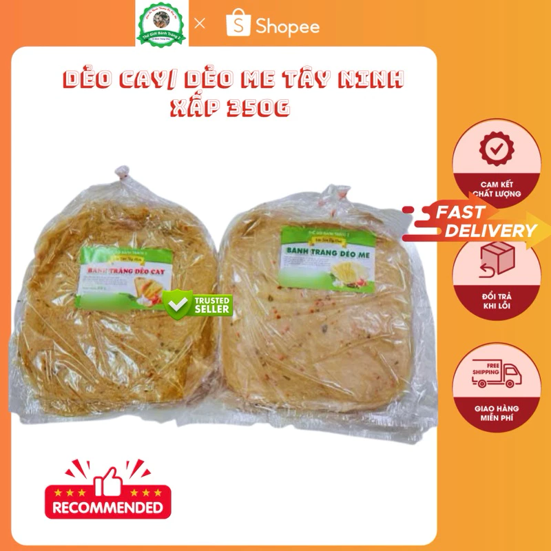(Chay được)Bánh tráng Dẻo me/Dẻo cay nổi tiếng Tây Ninh loại 1 mềm dẻo ngon ! SHIP HỎA TỐC